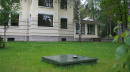 ТОПАС-С 6